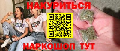 MESCALINE Балахна