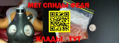 MESCALINE Балахна
